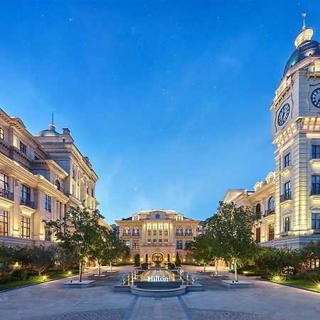 Hilton Beijing Daxing Hotel Ngoại thất bức ảnh